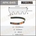 Masuma 4PK945 поликлиновый